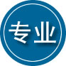 寻乌专业道路救援