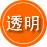 寻乌救援费用合理